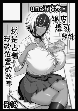 第47頁圖