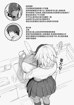第48頁圖