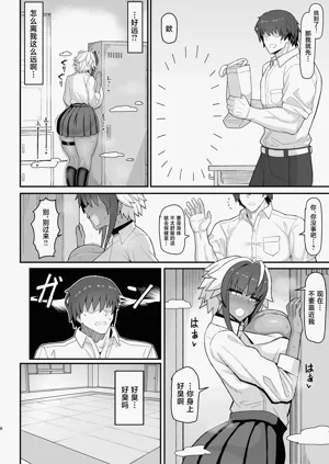 第7頁圖