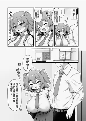 第18页图