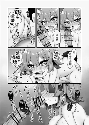 第25页图