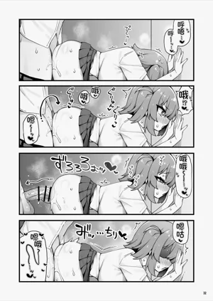 第34页图
