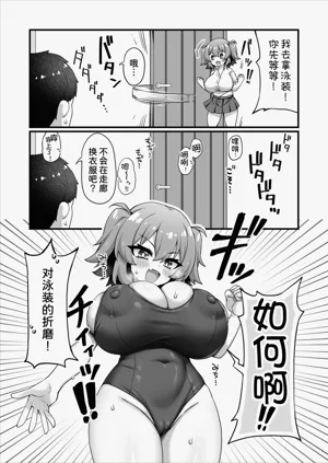 第41页图