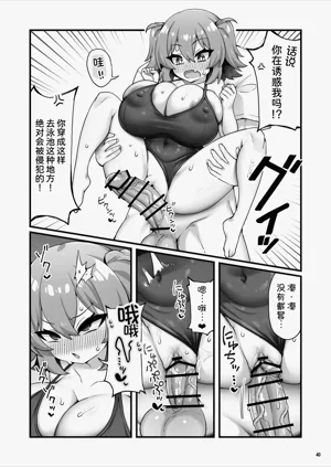 第42页图