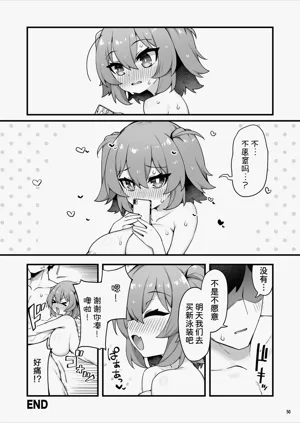 第52页图