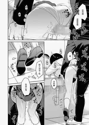 第14頁圖