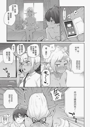 第107页图