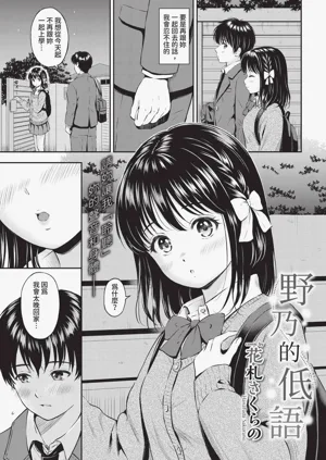 第109页图