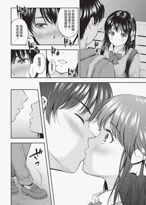 第110页图
