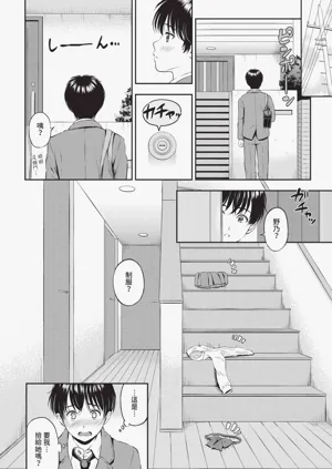 第114页图