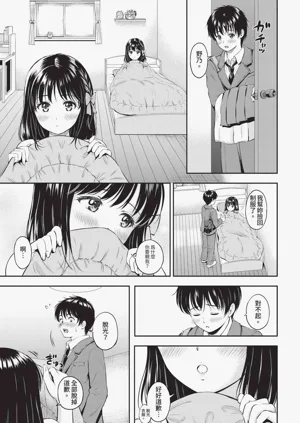 第115页图