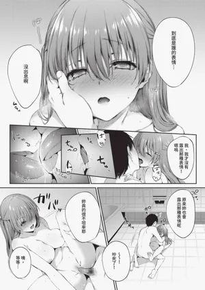 第147页图