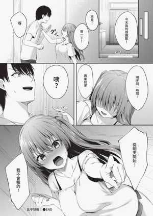 第152页图