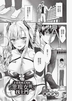 第153页图