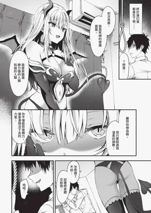第154页图