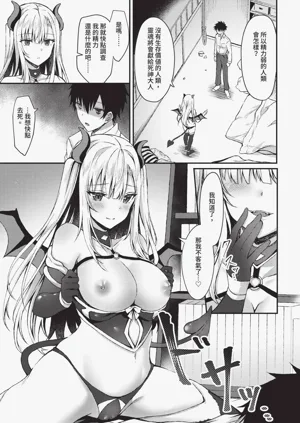 第155页图