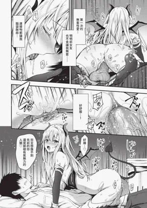 第164页图