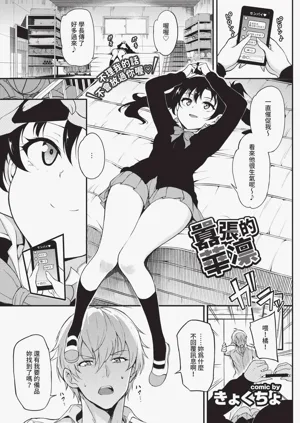 第17页图