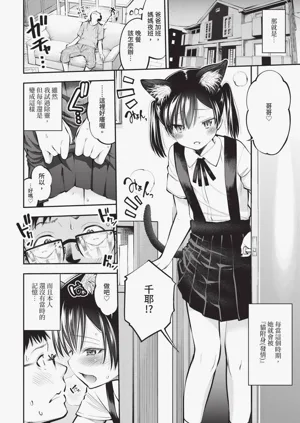 第174页图