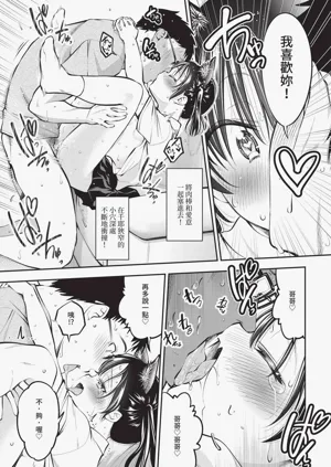 第187页图