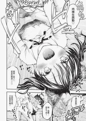 第190页图