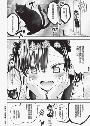 第192页图
