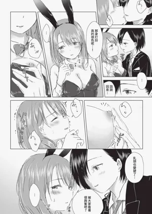 第200页图