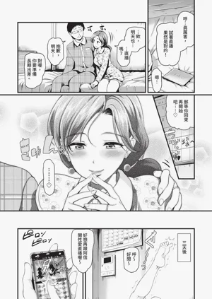 第220页图