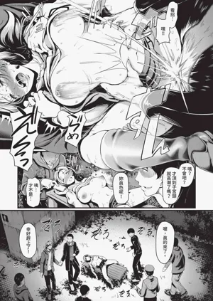 第231页图