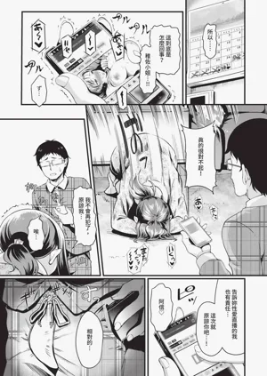 第235页图