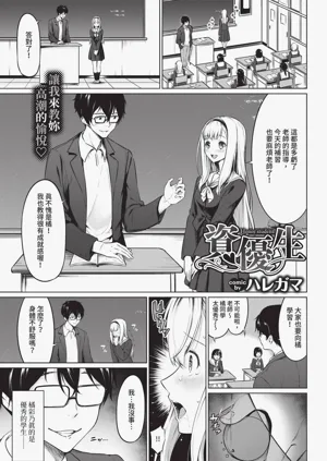第237页图