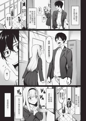 第239页图