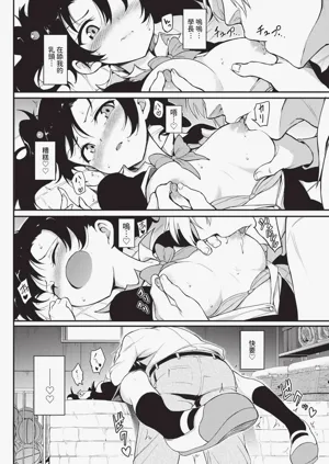 第24页图