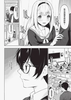 第242页图