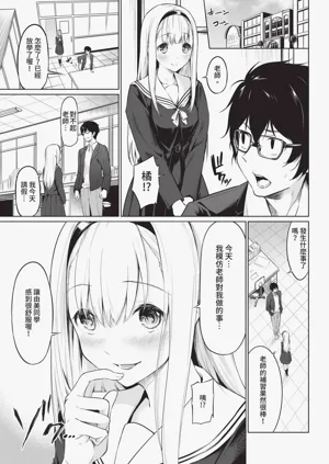 第243页图