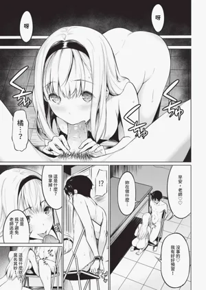 第245页图