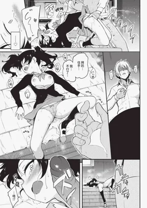 第27页图