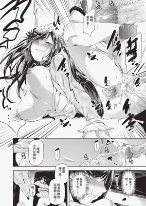 第270页图