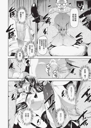第272页图