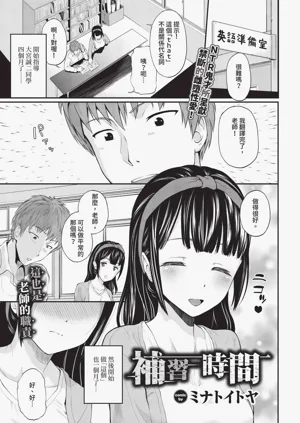 第277页图