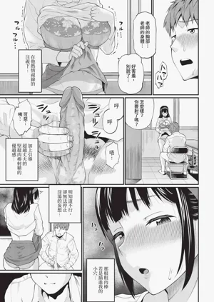第279页图