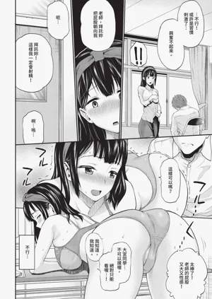 第280页图