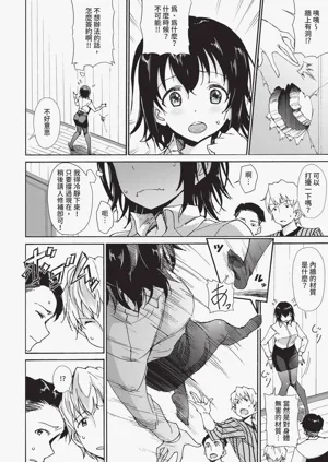 第298页图
