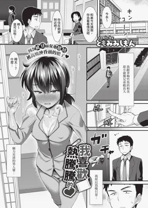 第317页图