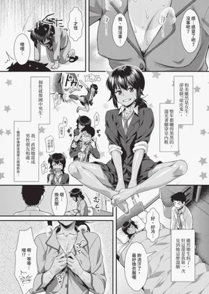 第318页图