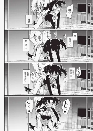 第32页图