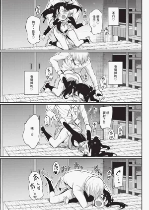 第33页图