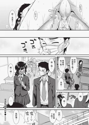 第336页图