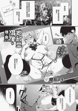 第337页图
