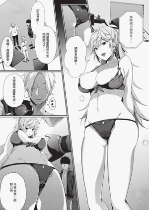 第341页图